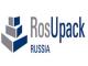 Группа компаний НЭП приняла участие в 19-й Международной выставке RosUpack